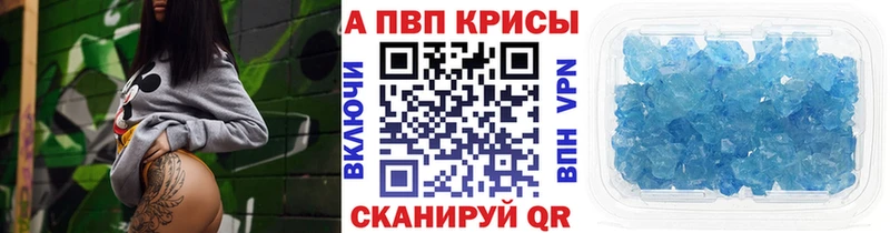 Названия наркотиков Сатка КОКАИН СК ГАШ Меф мяу мяу