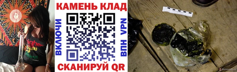 ГАШ VHQ  blacksprut как зайти  Сатка  как найти закладки 