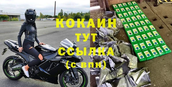 винт Балабаново