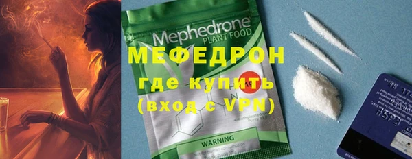 2c-b Арсеньев