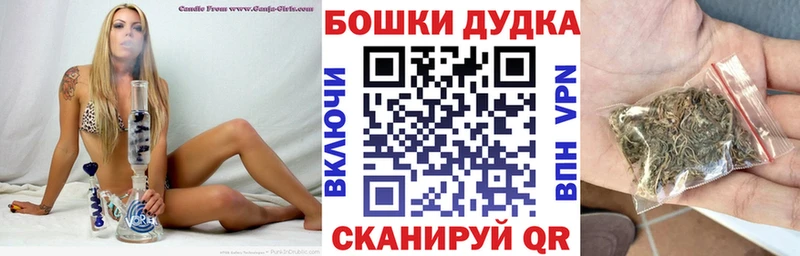 Марихуана индика  Сатка 